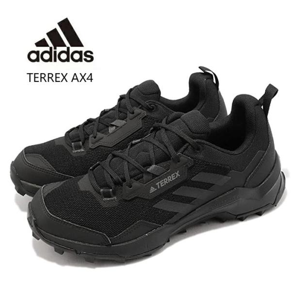 SALE アディダス スニーカー メンズ ランニングシューズ トレイル adidas TERREX ...