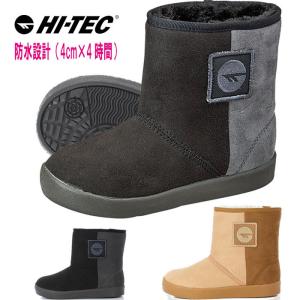 SALE ハイテック キッズ ジュニア ブーツ ポーラナイト HI-TEC HT KID32 POLARNIGHT 53120506 53120508 ブランド シューズ 子供靴