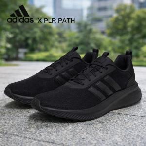 adidas（アディダス） adidas DAME 7 EXTPLY デイム 7 EXTPLY ブラック