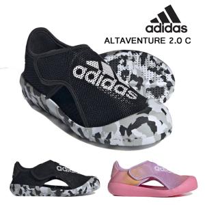 アディダス スニーカー キッズ ジュニア アクア シューズ アルタベンチャー 2.0 C adidas ALTAVENTURE 2.0 C ID7859 IE0244 靴 ギフト