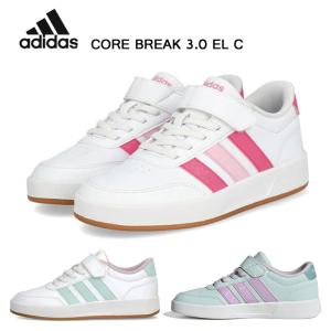 adidas（アディダス） STREETTALK EL C JQ8593 キッズ スニーカー
