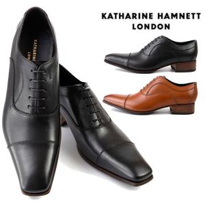 ビジネスシューズ メンズ キャサリンハムネット ロンドン 革靴 紳士靴 本革 ブランド ストレートチップ レザー KATHARINE HAMNETT 31694   就職 入社祝い