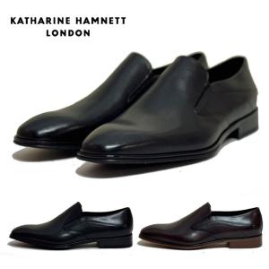 キャサリンハムネット メンズ 靴 ビジネスシューズ 革靴 紳士靴 本革 ブランド スリッポン  KATHARINE HAMNETT 34019 ブラック  爆買 クリスマスプレゼント