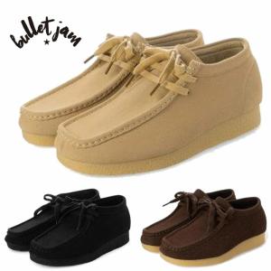 Clarks（クラークス） レディース ワラビー トービュー ウィメンズ