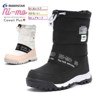 Ni-mo ムーンスター スノーブーツ 防水 スニーカー 防寒 男の子 ブーツ