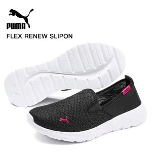 プーマ レディース スニーカー フレックス リニュー スリッポン ブラック PUMA FLEX RENEW SLIPON 靴 371951-03｜fg-store