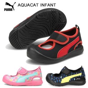 SALE プーマ キッズ ベビー スニーカー アクアシューズ プーマ アクアキャット PS 靴 子供 PUMA AQUA CAT PS 372158-06 372158-08 372158-09 ギフト