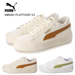 PUMA（プーマ） 2022年秋冬新作♪ PUMA【プーマ】 WMNS KARMEN L