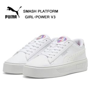 プーマ レディース スニーカー スマッシュ プラットフォーム V3 ガールパワー PUMA SMASH PLATFORM GIRL-POWER V3 395103 厚底 スニーカー 靴 395103-01｜fg-store
