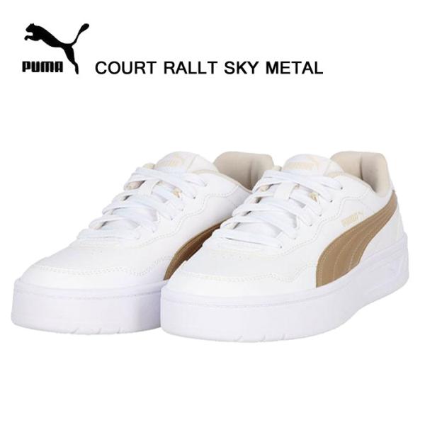プーマ レディース スニーカー コート ラリー スカイ メタル PUMA COURT RALLY S...