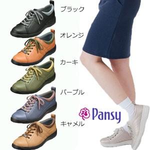 パンジー 靴 スニーカー レディース 靴 シューズ 3E  軽量 クッション 柔らか 歩きやすい 旅行 パンジー  PS1380 母の日 爆買