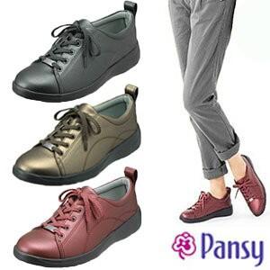パンジー 靴 スニーカー レディース 靴 3E 履きやすい 軽量 クッション 柔らか 歩きやすい 旅行 パンジー pansy PS1382 爆買