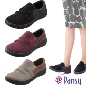 パンジー 靴 レディース Pansy PS1510 カジュアル コンフォートシューズ 4E ギフト プレゼント 爆買