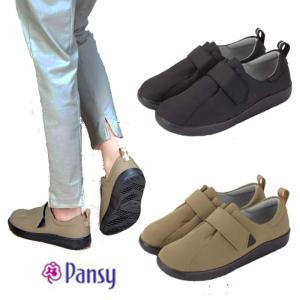 パンジー 靴 レディース 履きやすい Pansy 4430 幅広 5E ゆったり スーパーワイド 軽い ベルクロシューズ 面ファスナー ギフト プレゼント
