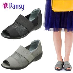 パンジー 靴  サマーシューズ オープントゥ メッシュ  ストレッチ 靴 レディース 3E パンジー pansy 4482母の日 ギフト プレゼント 爆買