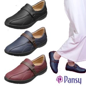 パンジー 靴 レディース Pansy 4760 サイドゴム カジュアル コンフォートシューズ 3E 母の日 敬老の日 ギフト プレゼント 爆買