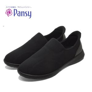パンジー 靴 レディース Pansy 4780 カジュアル コンフォートシューズ 3E ギフト プレゼント