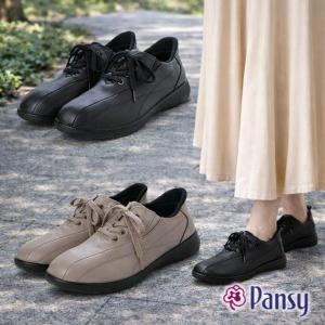 パンジー 靴 レディース Pansy 4782 カジュアル コンフォートシューズ 3E ギフト プレゼント 爆買