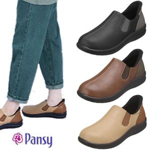 パンジー 靴 レディース 履きやすい Pansy 4790 4E カジュアルシューズ スリッポン 母の日 ギフト プレゼント