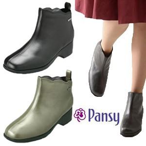 パンジー 靴 レディース レインブーツ レインステップ Pansy 4906 ブラック カーキ 長靴 靴 母の日 ギフト プレゼント 爆買