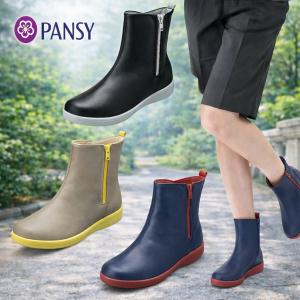 パンジー 防水ブーツ レディース レインシューズ 雨靴 長靴 防水 靴 パンジー pansy 4944 爆買