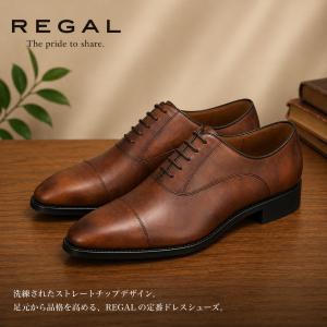 REGAL（リーガル） メンズ ビジネスシューズ 革靴 紳士靴 本革 日本製