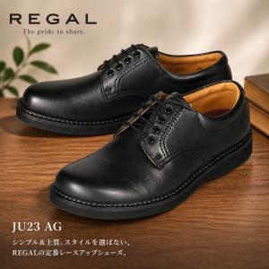 REGAL（リーガル） REGAL 21VRBC ブラック 2E ビジネスシューズ 牛革