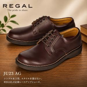 REGAL（リーガル） リーガルウォーカー JJ23 JJ23AG プレーントゥ