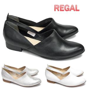 リーガル レディース アーモンドトウフラットパンプス 靴 REGAL F24L フラットシューズ オフィス ビジネスシューズ 婦人 ブランド 母の日 プレゼント ギフト｜fg-store