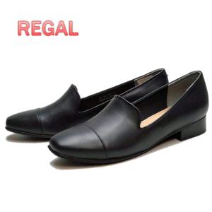 リーガル レディース パンプス 靴 REGAL F25M ブラック スリッポン パンプス オフィス ビジネスシューズ 婦人靴 牛革 ブランド 母の日 プレゼント ギフト 就職｜fg-store