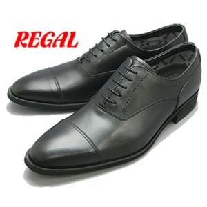 リーガル REGAL 35HRBB ゴアテックス ストレートチップ ビジネスシューズ 革靴 ブラック 靴 就職祝 成人式 就活 リクルート 父の日 プレゼント 爆買