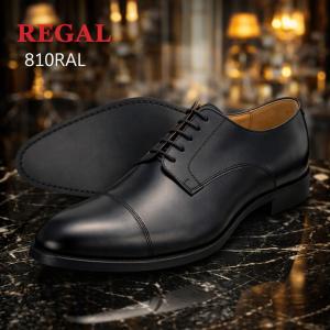 リーガル REGAL メンズ 靴 ビジネスシューズ 革靴 紳士靴 本革 日本製 ブランド REGAL 810RAL ブラック 本革 通勤 出張 就職祝 誕生日 ギフト プレゼント 爆買
