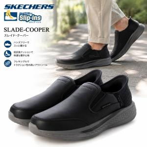 SKECHERS（スケッチャーズ） SKECHERS 232469 BLK メンズ スニーカー
