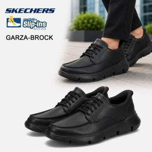 SKECHERS（スケッチャーズ） メンズ スニーカー スリップインズ ゴ 