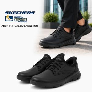 SKECHERS（スケッチャーズ） メンズ スリップインズ スニーカー