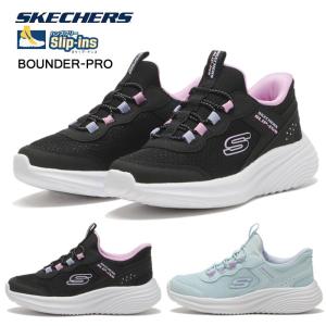 SKECHERS（スケッチャーズ） ベビー キッズ スニーカー sneaker