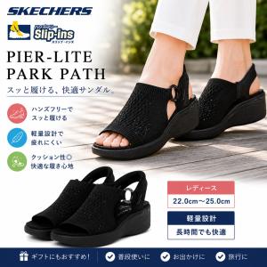 SKECHERS（スケッチャーズ） サンダル レディース 厚底 ウェッジ