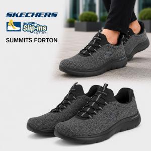 SKECHERS（スケッチャーズ） メンズ スニーカー スリップインズ ゴ