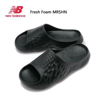 ニューバランス フレッシュフォーム マーシン ブラック サンダル New Balance Fresh Foam MRSHN NB SUFHUP-K3｜fg-store