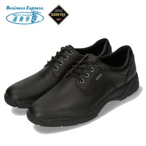 防水ビジネスシュ−ズ 通勤快足 TK7706 メンズ 靴 ビジネス カジュアル シューズ 革靴 紳士靴 本革 ブランド ゴアテックス 防水 通勤 出張 就職祝 父の日