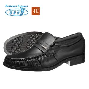 通勤快足 TK7708 メンズ 靴 スリッポン ビジネス シューズ 革靴 紳士靴 本革 ブランド 通勤 出張 誕生日 父の日 ギフト プレゼント AM77081