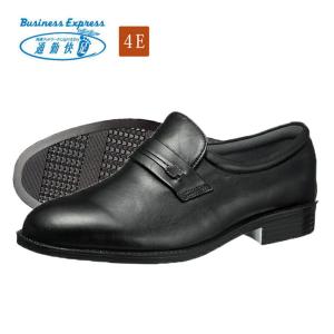 通勤快足 TK7710 メンズ 靴 スリッポン ビジネス シューズ 革靴 紳士靴 本革 ブランド 通勤 出張 誕生日 父の日 ギフト プレゼント AM77101