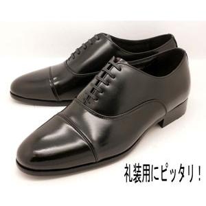 紳士靴 冠婚葬祭 ｔｙ９２２ ブラック 黒 靴 ストレートチップ ビジネスシューズ 礼装用 結婚式 葬式 カーフ革 本革底 Ty622 発靴屋 通販 Yahoo ショッピング