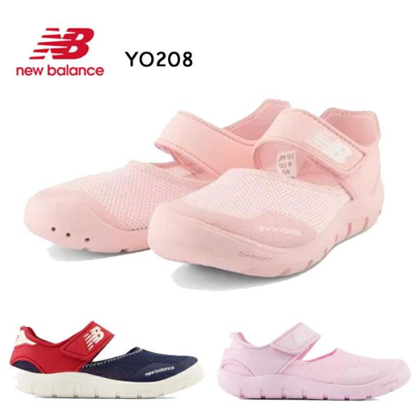 SALE ニューバランス キッズ ジュニアサンダル new balance YO208 ピンク 子供...