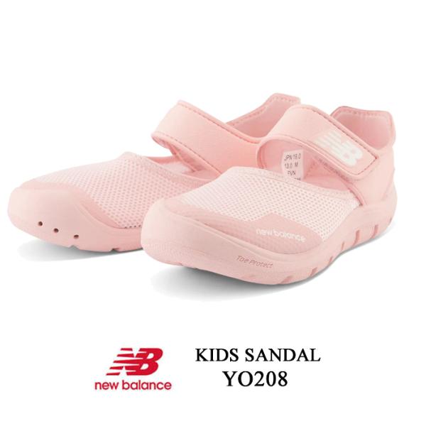 ニューバランス キッズ ジュニアサンダル new balance YO208 ピンク 子供靴 屈曲性...