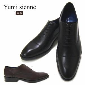 ユミジェンヌ Yumi Sienne 7431 ブラウン ストレートチップレース 内