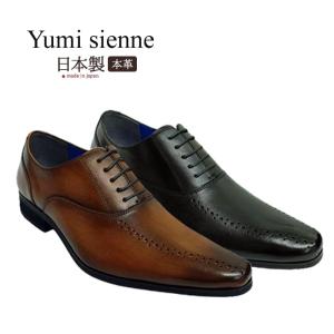 紳士靴 ビジネスシューズ フランコルッチ FRANCO LUZI 2001 本革 日本