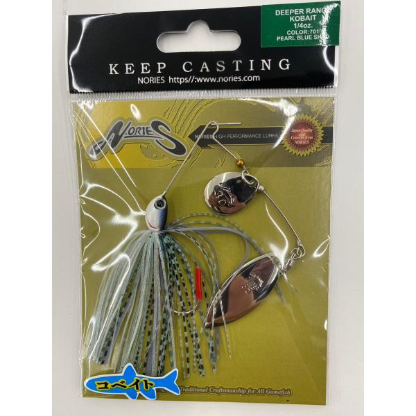 ノリーズ ディーパーレンジ コベイト 1/4oz DEEPER RANGE KOBAIT PEARL...