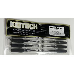 ケイテック スイングベイト 2.8インチ ブラック KEITECH Swing Bait 天然イカフ...