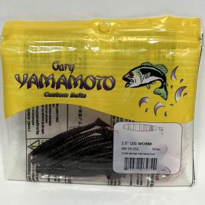 ゲーリーヤマモト　ワームセット ゲーリー ヤマモトのセンセイ ワーム｜アメリカン釣具通販NEST